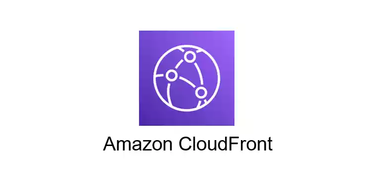 注册亚马逊云开启AWS CloudFront CDN