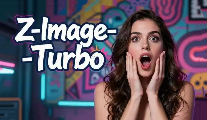 Z-Image Turbo 模型!8G显存能跑,无审查、超高速,本地部署教程