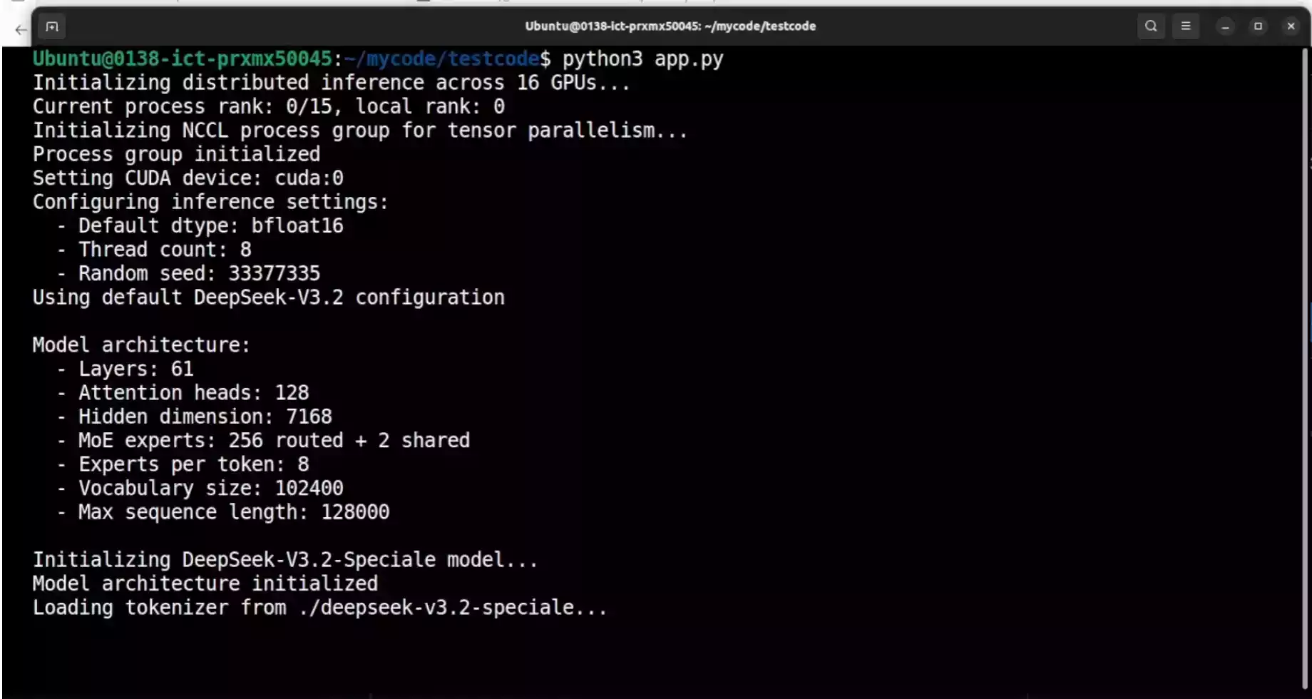 501d1614e120251205171028