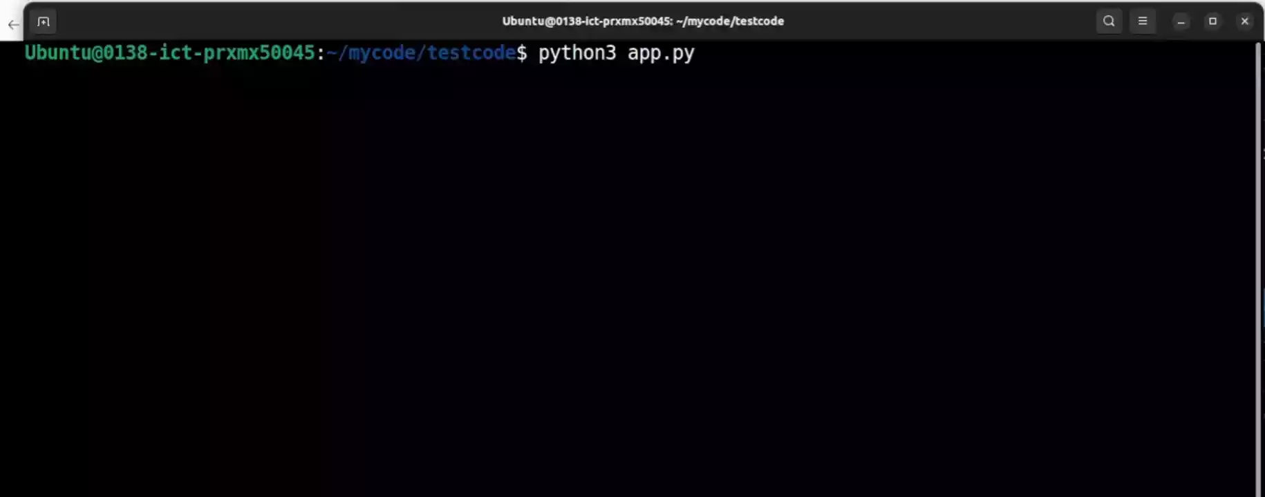 0e3e7d647e20251205171156