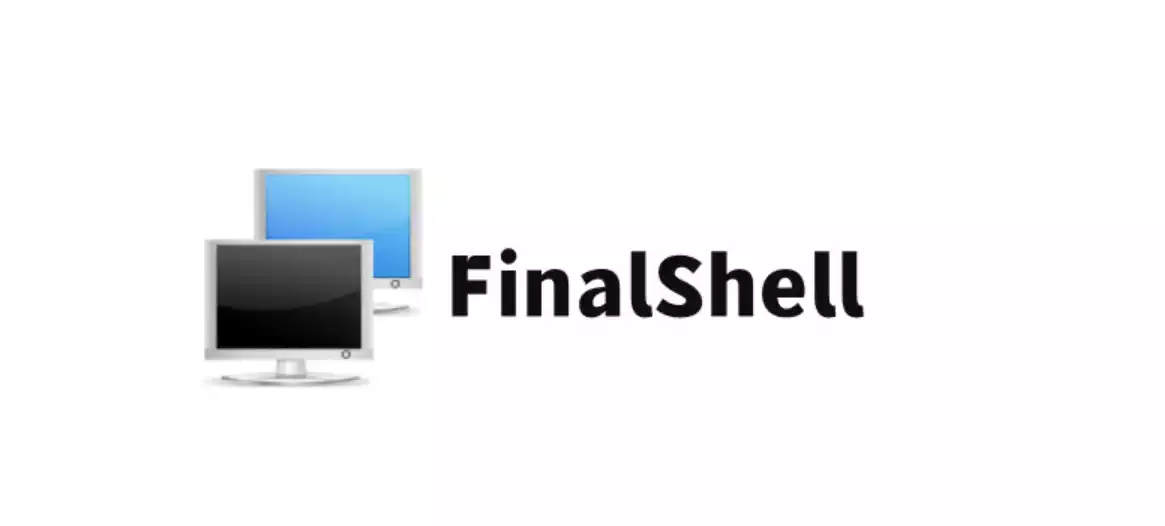 FinalShell 服务器管理软件