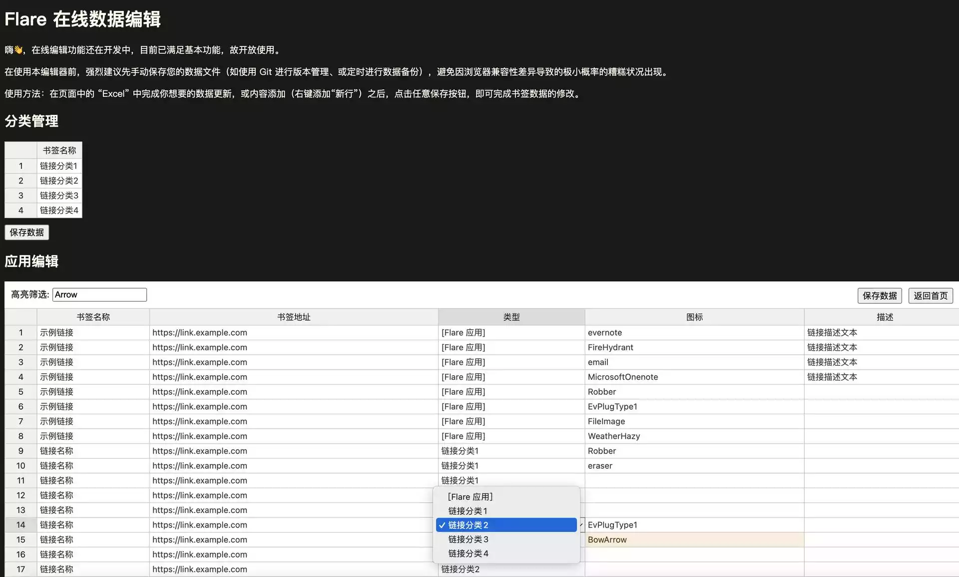 8ca44d828a415e3de2f36cc397ceb8be.png
