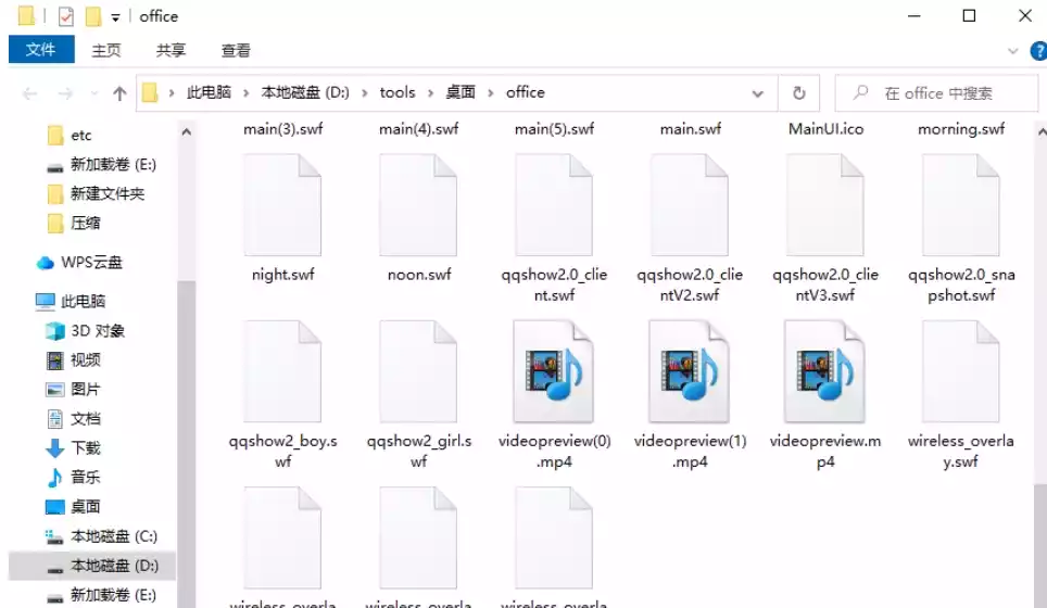 图片