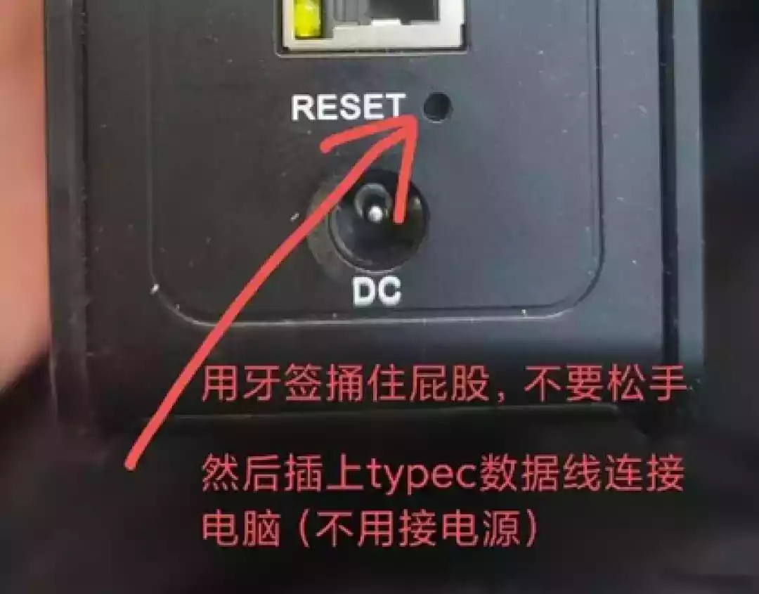 网心云OEC选型、安装、使用、入坑、心得的零散分享(续)