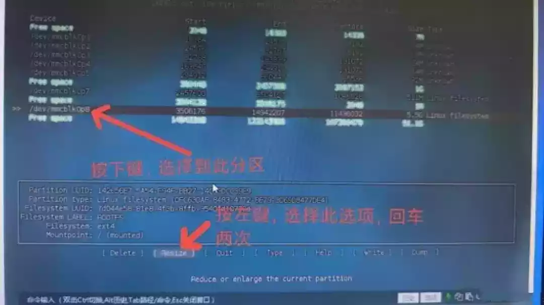 网心云OEC选型、安装、使用、入坑、心得的零散分享(续)