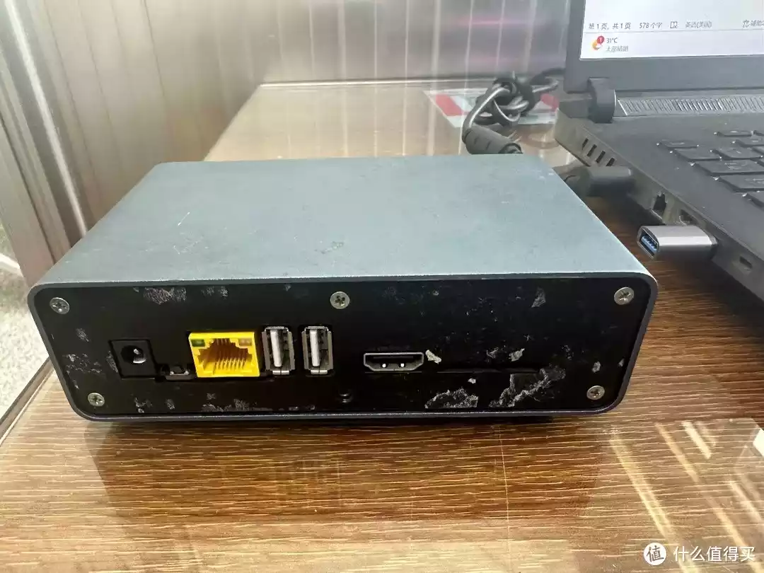可远程修改BIOS、安装系统等强大的远程控制系统--玩客云刷One-KVM系统