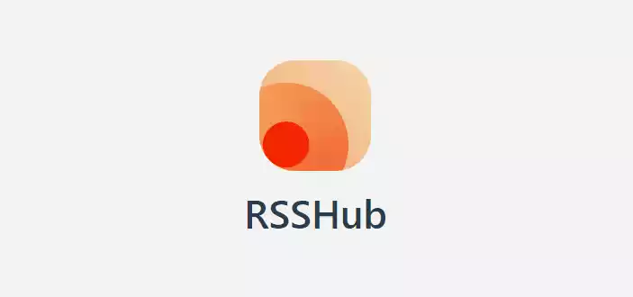 万物皆可 RSS,本地部署 RSSHub ,把喜欢的内容 一网打尽