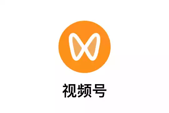 微信视频号下载工具：vso下载器