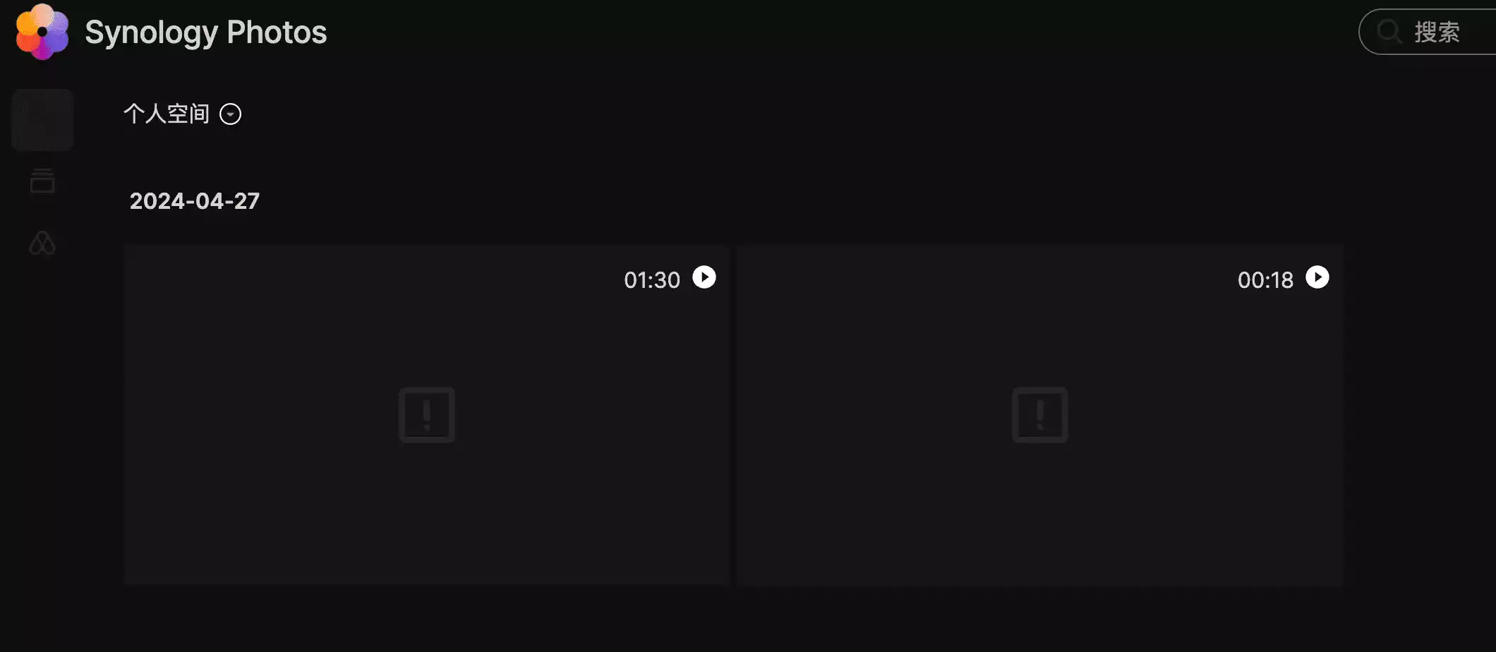 synology_photo_01_Bx8NP8