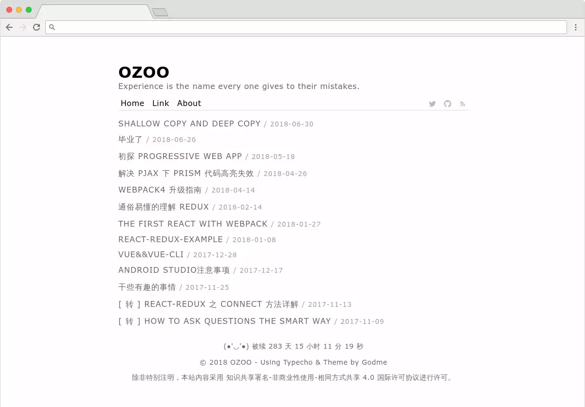 Typecho 极简主题：Plain